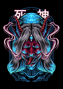 Shinigami Japan Culture