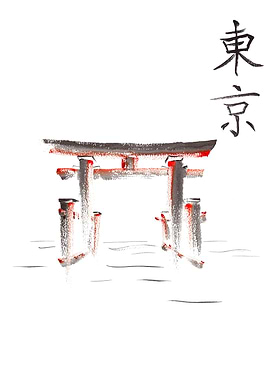 Torii Gate Japan