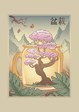 JAPANESE BONSAI CHERRY