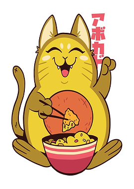 CUTE CAT AVOCADO RAMEN