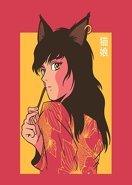 CUTE CAT GIRL ANIME SWEET