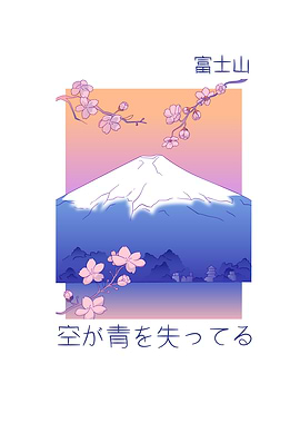 JAPANESE PASTEL MOUNTAIN