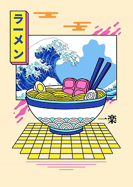 Ramen Ichiraku Kanagawa