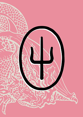 Twenty One Pilots Pink