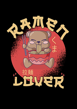 CUTE BEAR BABY RAMEN LOVER
