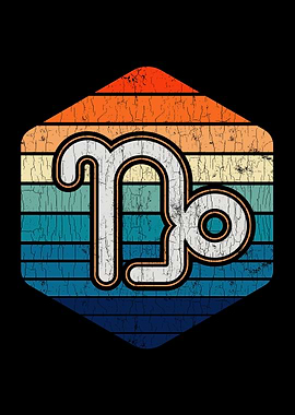 Capricorn Gifts Apparel Fo