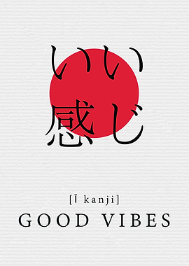 Good Vibes Life Value