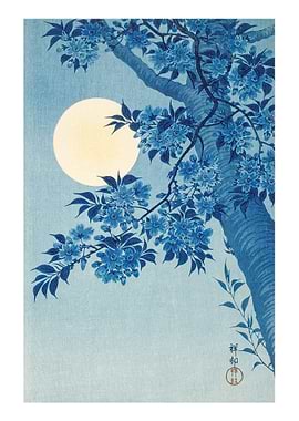 Vintage Japanese Tree Art