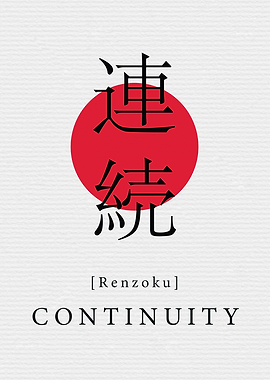 Continuity Japan Style