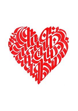 Heart of Calligraphy