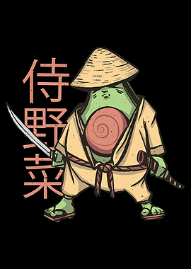AVOCADO SAMURAI
