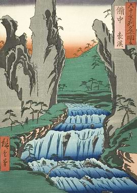 Province Of Bitchu Gokei