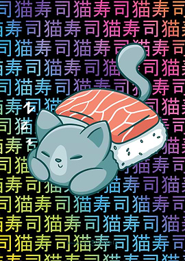 Cat sleeps in Sushi