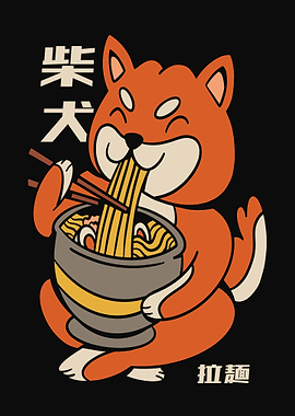 CUTE DOG SHIBA INU RAMEN