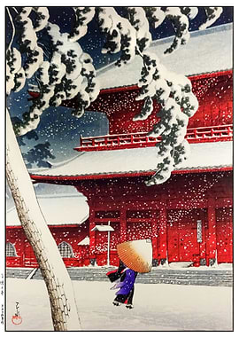 Zojoji Temple Kawase Hasui