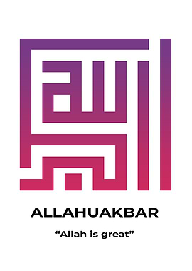 ALLAHUAKBAR