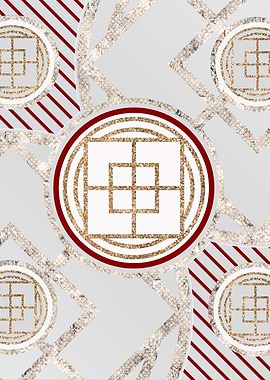 Merry Red and White Glyph