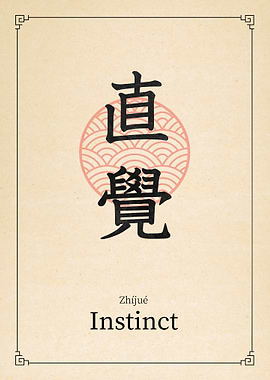 Instinct China Style