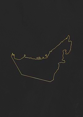 United Arab Emirates Map