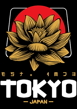 Tokyo Japan Lotus Tokio