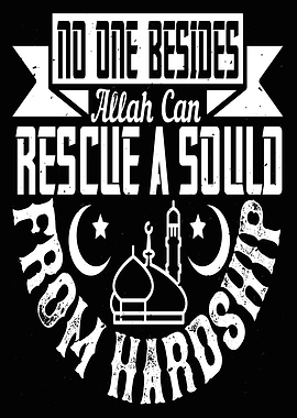 Lettering for Faith Muslim