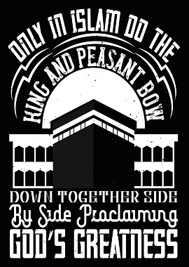 Lettering for Faith Muslim