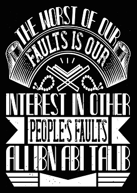 Lettering for Faith Muslim