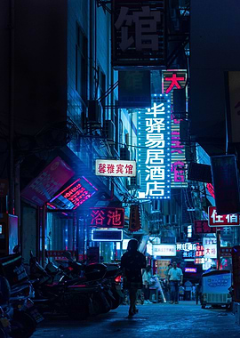 Cyberpunk asian culture