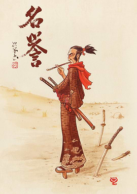 MEIYO Honneur Honour