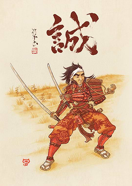 MAKOTO Sincerite Honesty