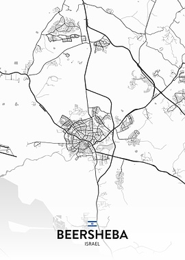 Beersheba IL