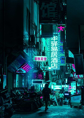 Tokyo Neon Cyberpunk 2077