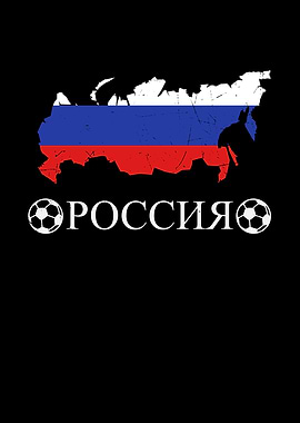 Russia Soccer Map National