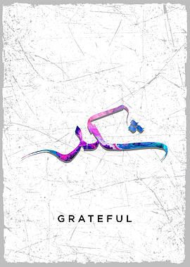 Grateful