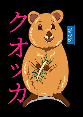 Kawaii Quokka Black