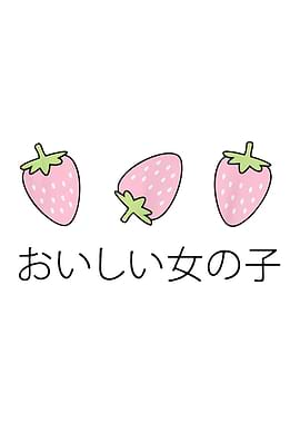 Strawberries Japanese