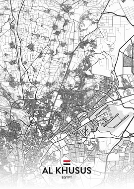 Al Khusus EG