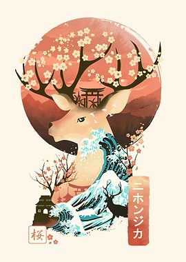 Sinka Deer Landscape