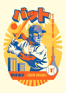 Sentai Baseball League