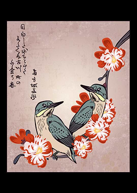 Japanese Art Birds Tree