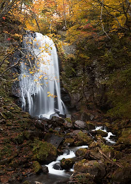 Onogawa Fudaki Falls Japa