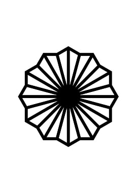 Black and White Glyph Rune