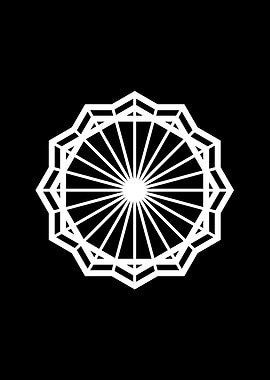 White Glyph Mandala Rune