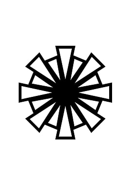 White Glyph Mandala Rune