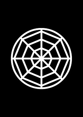 White Geometric Glyph Sign