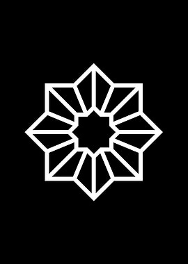 White Glyph Mandala Rune