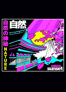 Vaporwave Sunset In Japan