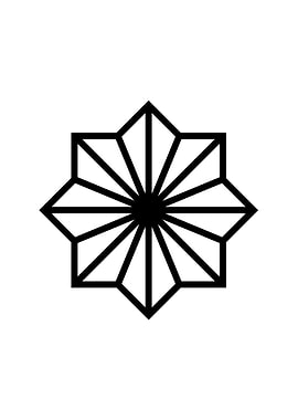 Minimalist Geometric Glyph