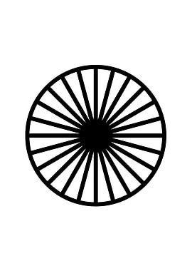 Black and White Geometric