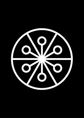 White Geometric Glyph Sign